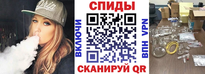 где можно купить наркотик  Опочка  АМФЕТАМИН VHQ 