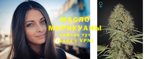 экстази Горнозаводск