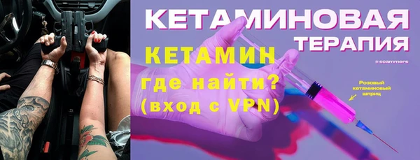 экстази Горнозаводск