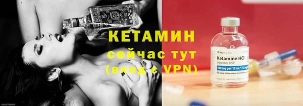 экстази Горнозаводск