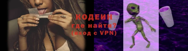 прущие крисы Горно-Алтайск