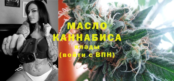 прущие крисы Горно-Алтайск