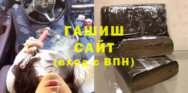 PSILOCYBIN Горняк