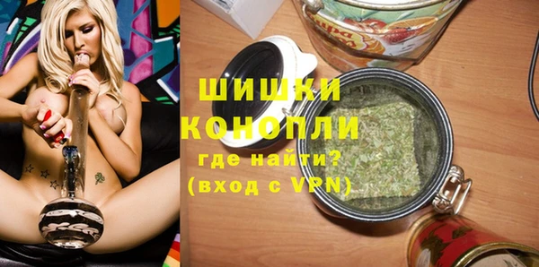 экстази Горнозаводск