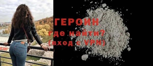 PSILOCYBIN Горняк