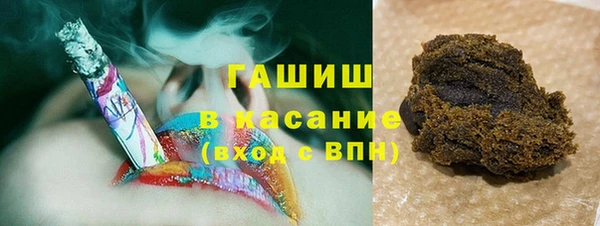 экстази Горнозаводск