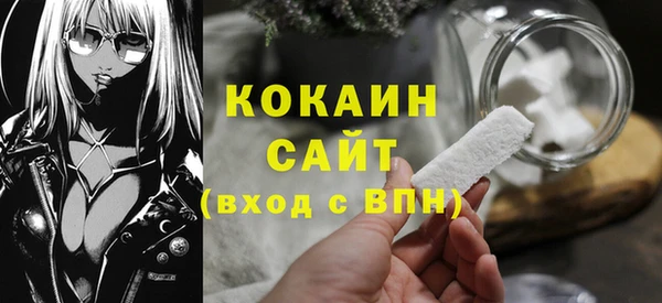 экстази Горнозаводск